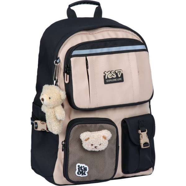 Фото - Рюкзак школьный YES T-107L Mocca (550349)
